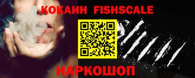 круглые Гусиноозёрск
