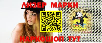 бутират Донской