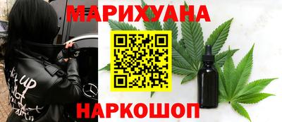 бутират Донской