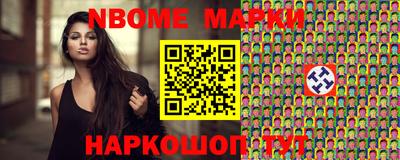 синтетический гашиш Дубна