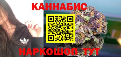 синтетический гашиш Дубна