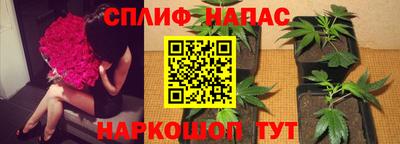 синтетический гашиш Дубна