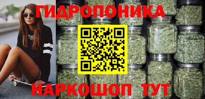 бутират Донской