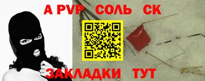 бутират Донской