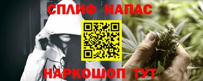 синтетический гашиш Дубна
