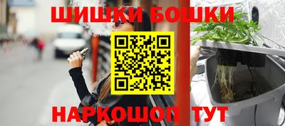 бутират Донской