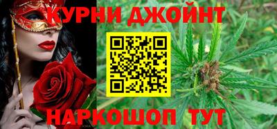 бутират Донской