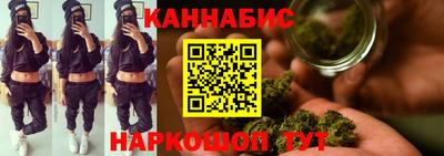 молекула духа Донецк