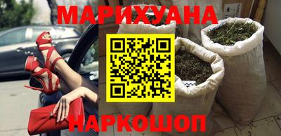 бутират Донской