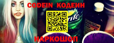 синтетический гашиш Дубна