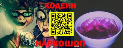 синтетический гашиш Дубна