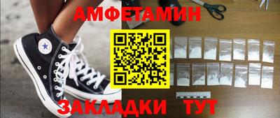 синтетический гашиш Дубна