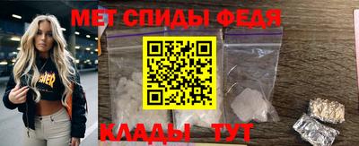 бутират Донской