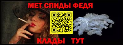 бутират Донской