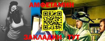 синтетический гашиш Дубна