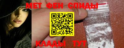 бутират Донской