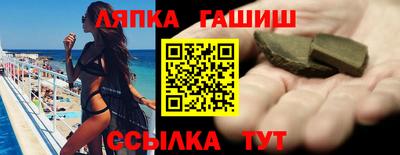 бутират Донской