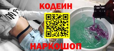 крисы Гусь-Хрустальный
