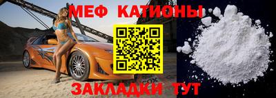 бутират Донской